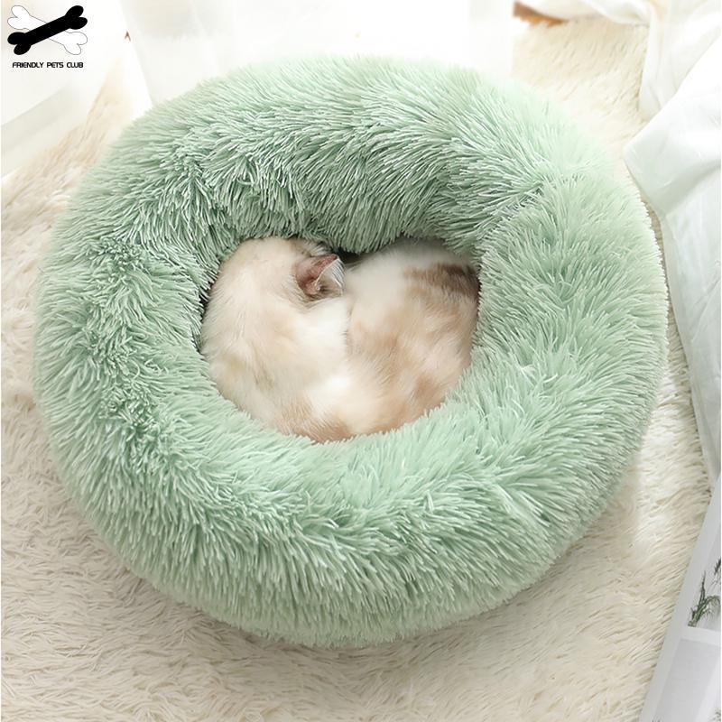 Pet Dog Bed Comfortable Donut Cuddler Round Dog Kennel Ultra Soft