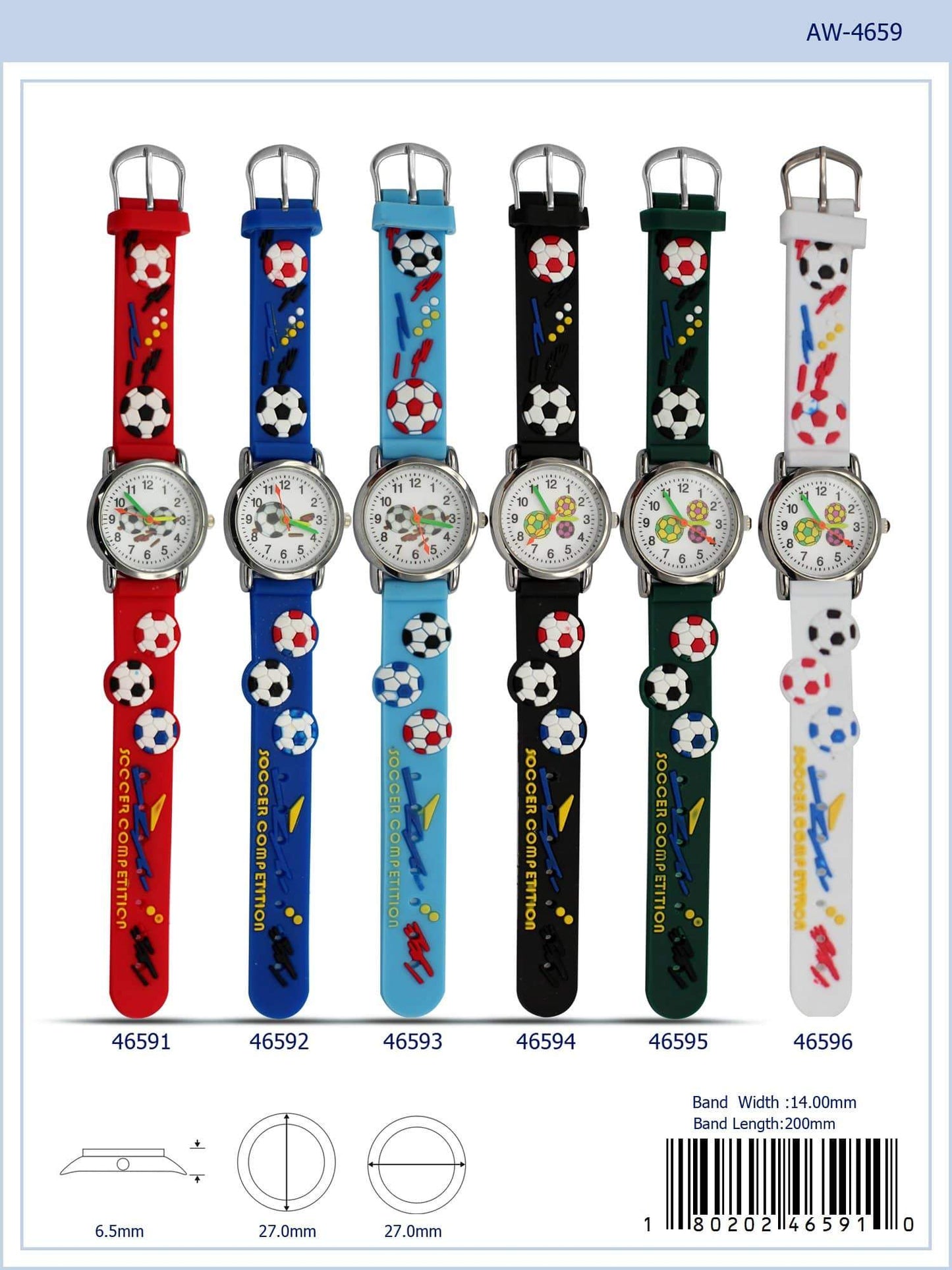 4659 - Kids Watch - Craze Trends