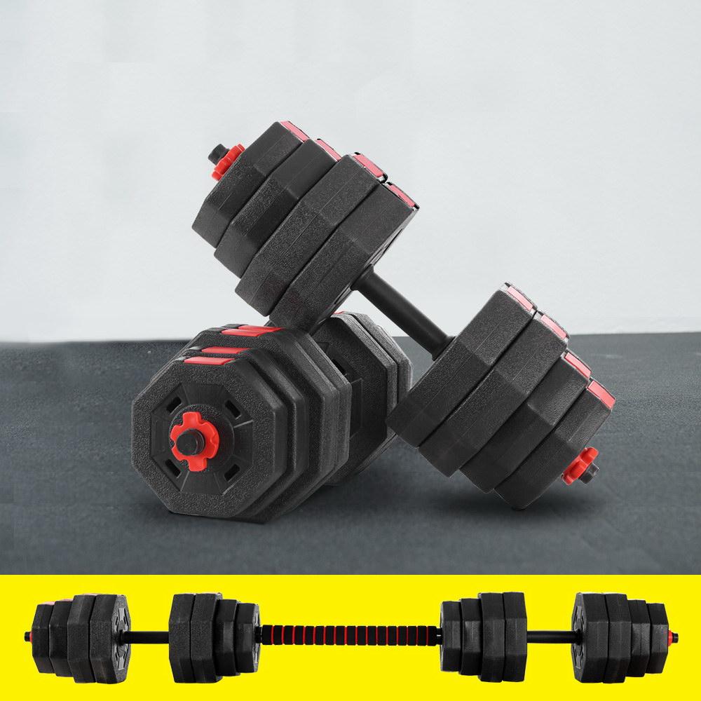 40KG 2-in-1 Dumbbell Barbell Set Adjustable Dumbbells Weights Home Gym - Craze Trends