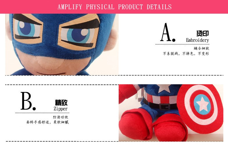 Marvel Avengers Gifts Plush Toys for Kids - Craze Trends