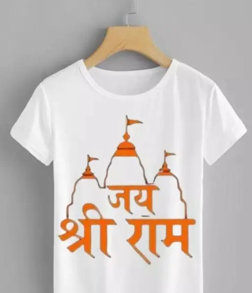 Kids Jai Shree Ram Printed On Tshirt Size 4-5 Years - Craze Trends